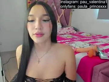 GreciaMorgan – webcam model profile photo Image 19