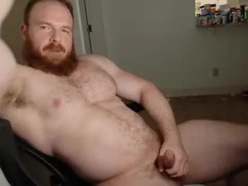 AndromedaJade – webcam model profile photo Image 2