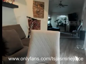 ToryStClair – webcam model profile photo Image 4