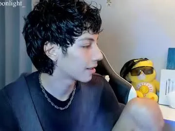 ManuelaKovalenko – webcam model profile photo Image 4