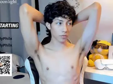 ManuelaKovalenko – webcam model profile photo Image 8