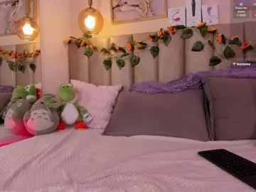 SkyLumen – webcam model profile photo Image 12