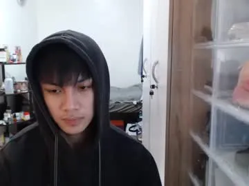 princeadrianx – webcam model profile photo