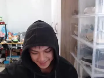 MiahCambell – webcam model profile photo Image 8