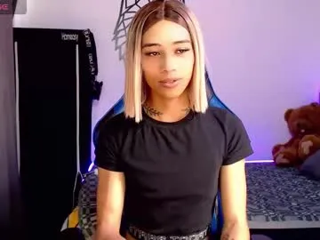 adelineefoxxx – webcam model profile photo Image 4