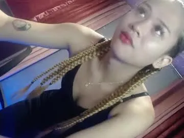 EbonySkin – webcam model profile photo Image 10