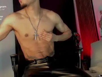 CassieGil – webcam model profile photo Image 8