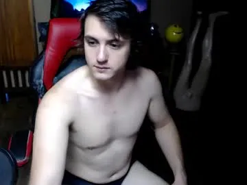 ArianaSole – webcam model profile photo Image 9