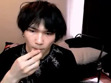 MeganThorne – webcam model profile photo Image 11