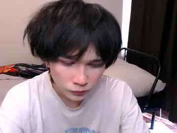 MeganThorne – webcam model profile photo Image 16