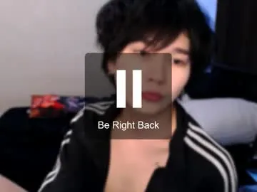 MeganThorne – webcam model profile photo Image 4