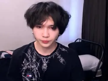 MeganThorne – webcam model profile photo Image 6