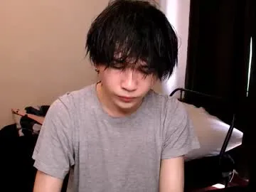 MeganThorne – webcam model profile photo Image 9