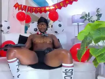 CassieGil – webcam model profile photo Image 4