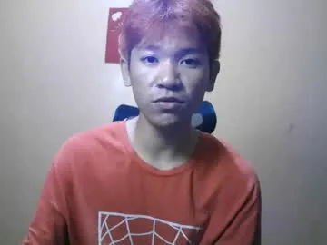 AmyBelmontt – webcam model profile photo Image 19