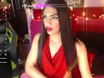 NicoleLara – webcam model profile photo Image 17