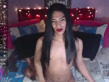 NicoleLara – webcam model profile photo Image 9