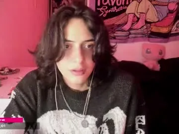 CheerryX – webcam model profile photo Image 12