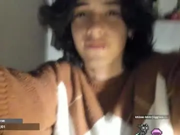 CheerryX – webcam model profile photo Image 8