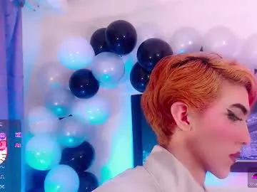 AfroditaDangelo – webcam model profile photo Image 11