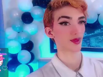 AfroditaDangelo – webcam model profile photo Image 12