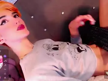 AfroditaDangelo – webcam model profile photo Image 4