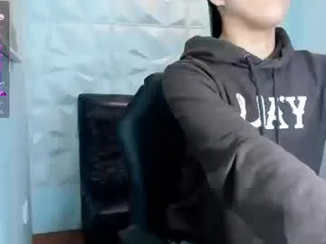 Kathia_Ferrer – webcam model profile photo Image 19