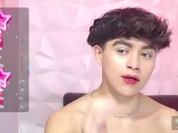 Kathia_Ferrer – webcam model profile photo Image 4