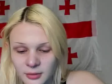 EmilyWeston – webcam model profile photo Image 4