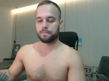 BrunetteSara – webcam model profile photo Image 19