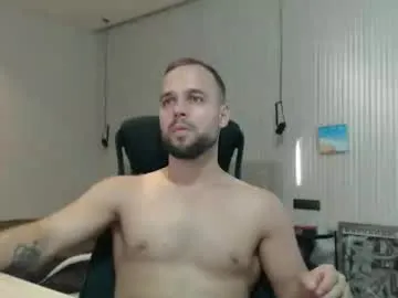 BrunetteSara – webcam model profile photo Image 4