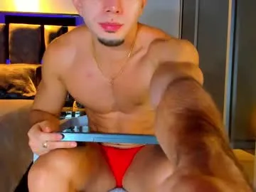 aladino_ms – webcam model profile photo Image 5