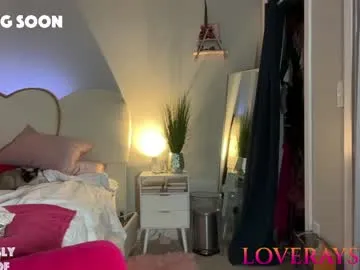 AnitaVega – webcam model profile photo Image 12