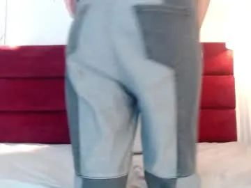 AneAdams – webcam model profile photo Image 13