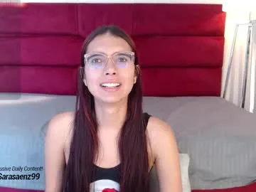 AneAdams – webcam model profile photo Image 3