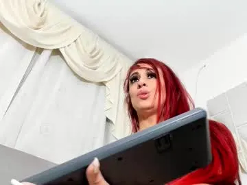 CelesteCoquette – webcam model profile photo Image 19