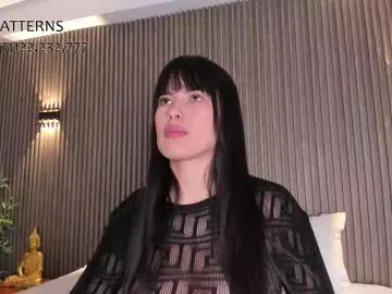 SkyLumen – webcam model profile photo Image 15