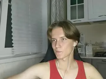 MiraDelynn – webcam model profile photo Image 2