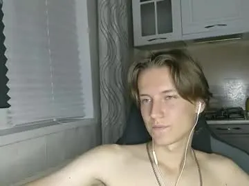 MiraDelynn – webcam model profile photo Image 3