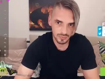 SkyLumen – webcam model profile photo Image 11