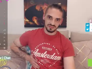 SkyLumen – webcam model profile photo Image 16