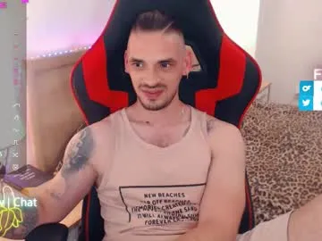 SkyLumen – webcam model profile photo Image 2