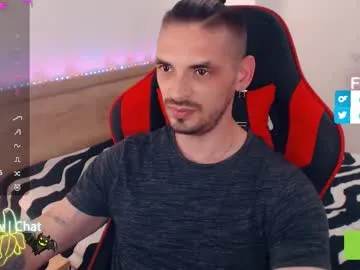 SkyLumen – webcam model profile photo Image 6