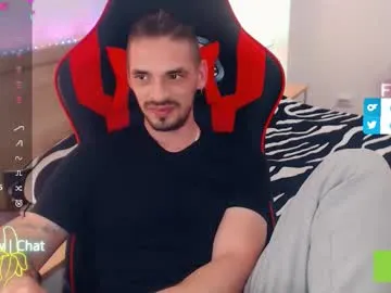 SkyLumen – webcam model profile photo Image 8