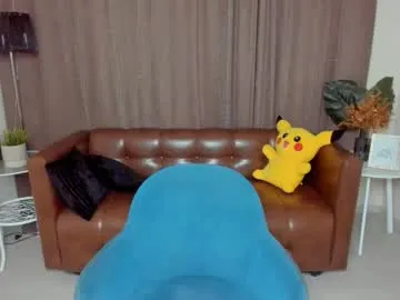 NoaMarin – webcam model profile photo Image 8