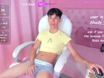 KAMESAN08 – webcam model profile photo Image 2