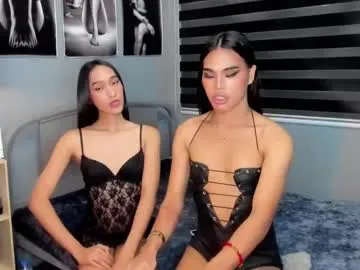 morganaramirez – webcam model profile photo Image 5