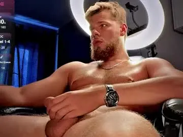 ROXSANNE – webcam model profile photo Image 2