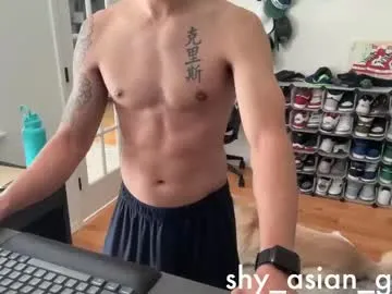 AlisiaConors – webcam model profile photo Image 13