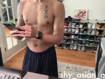 AlisiaConors – webcam model profile photo Image 7